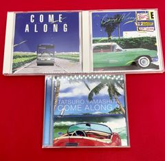 山下達郎 COME ALONG 1・2・3 & FOR YOU CD &特典 山下達郎 COME ALONG 1 2 3 CD 3枚セット カム・アロング Tatsuro