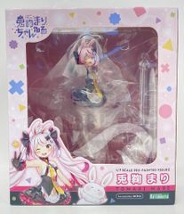 リゼロ ベアトリス1/7スケールフィギュア - メルカリ