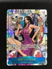 2026年最新】ボア・ハンコックSRパラレルOP07_051の人気アイテム