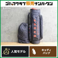 【軽量 定番モデル】ダイワ グローブライド オノフ ONOFF キャディバッグ ネイビー OB3513 ナイロン のサムネイル