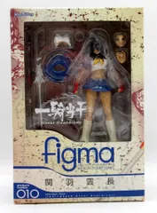 2026年最新】figma 関羽の人気アイテム - メルカリ