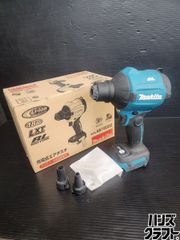 ♪ makita ハンマドリル HR2601F マキタ 本体のみ【広島安佐北店 