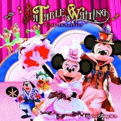 東京ディズニーリゾート キャスト2000時間勤務達成記念品CD - メルカリ