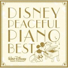 디즈니·피스풀·피아노 BEST [CD, 음악 중고 CD]렌탈 떨어짐