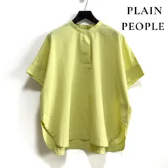 PLAIN PEOPLE コットン プルオーバーシャツ 半袖 日本製 プレインピープルのサムネイル