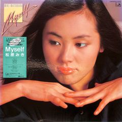 越美晴 Make Up レコード LP シティポップ Miharu Koshi - メルカリ