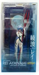 バンプレスト 一番くじエヴァ壱ミラーパネルフィギュア賞 限定 綾波レイ ミラーパネルフィギュア賞