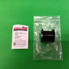 【大宮宮原店 併売】アベイル マイクロキャストスプール 5550UC2 釣具いちばん館大宮宮原店のサムネイル