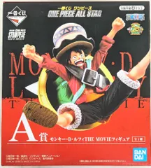 BANDAI SPIRITS 一番くじ ワンピース ONE PIECE ALL STAR A賞モンキー・D・ルフィ THE MOVIEフィギュア