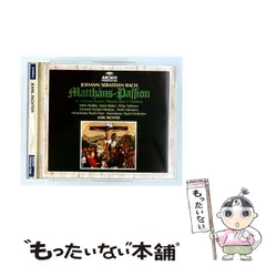 2026年最新】オマー・ビスケルの人気アイテム - メルカリ