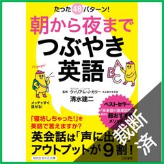 裁断済】 <全13巻セット> 実践 歯科医師国家試験過去問題集 実践 2024