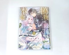 遊戯王ラッシュデュエル 5th ANNIVERSARY PACK シュリンク付き - メルカリ