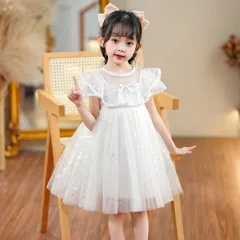 女の子ドレス 子供 ピアノ発表会 結婚式 ワンピース 子供 フォーマル キッズ ドレス 星柄飾り エレガント 子供服 プレゼント 演奏会 結婚式 入園式 パーディー 子供服 お姫様ドレス お呼ばれ 誕生日プレゼン#qiuwm