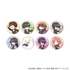 忍たま乱太郎』潮江文次郎 場面写缶バッジ2個セット【202605再販