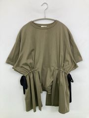 FRAY I.D フレイアイディー カットコンビペプラムトップス カーキ