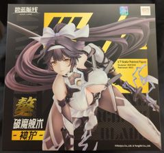 高雄 破マ艦術-神護- 「アズールレーン」 1/7 プラスチック製塗装済み