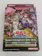 カトレア SR [漆黒のガイスト] S6K 080/070 (PSA10) ポケモンカード