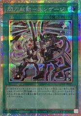 ヒカリ SAR [インフェルノX] M2 115/080 ポケモンカード ポケカ - メルカリ