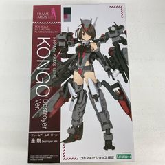 イオン広店】 Last賞 ウルヴァリン バストアップスタチュー Happyくじ