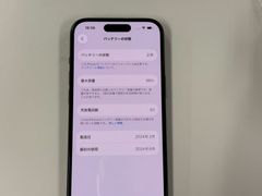 電池87％ Apple iPad 第5世代 WiFiモデル 128GB ゴールド【動作確認