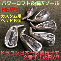 伝説 Beyerdynamic M500N(C) 山下達郎 小田和正 使用名機 - メルカリ