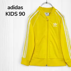 【美品】　アディダスオリジナルス　adidas originals　トラックジャケット　ジャージ　キッズ　90　2歳　3歳　黄色　イエロー　スーパースター　トレフォイル　スリーストライプ　韓国　古着