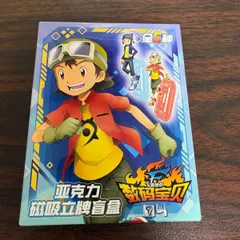 2026年最新】デジモンフロンティア アクリルスタンドの人気アイテム 