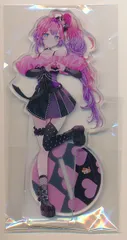 2026年最新】そらねこよほうの人気アイテム - メルカリ