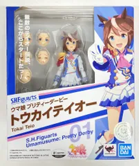 バンダイ S.H.Figuarts ウマ娘 プリティーダービー トウカイテイオー