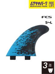 FCS2 H4 5フィンセット FCSⅡ H4 トライフィン クワッドフィン - メルカリ