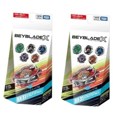 2個セット タカラトミー(TAKARA TOMY) BEYBLADE X ベイブレードX BX-31 ランダムブースターVol.3