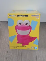 バンダイ クレヨンしんちゃん SOFVIMATES ワニ山さん