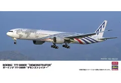 2026年最新】b777-300 1/200の人気アイテム - メルカリ