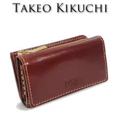 タケオキクチ キーケース コインケース エリア 266624 TAKEO KIKUCHI レッド系 ブラウン系 メンズ 小銭入れ 牛革 スマートキー レザー プレゼント ギフト 無料ラッピング可能 新品 未使用のサムネイル