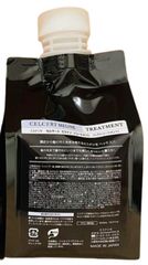 プレサート エステシモ メリオルクレンズ 140g✖️3個セット - メルカリ