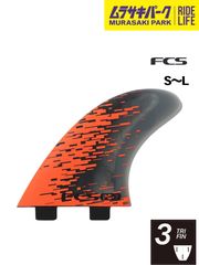 FCS2 H4 5フィンセット FCSⅡ H4 トライフィン クワッドフィン - メルカリ