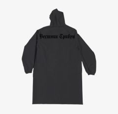 coldrain #KiU x #coldrain ポンチョ - メルカリ