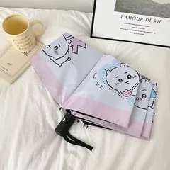 ちいかわ 折りたたみ傘 自動開閉 晴雨兼用 UVカット 日傘 雨傘 キャラクター 軽量 8本骨