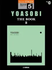 2026年最新】YOASOBI the book 3の人気アイテム - メルカリ