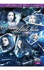 (未使用･未開封品)　プリティ・リトル・ライアーズ 〈セカンド・シーズン〉コンプリート・ボックス [DVD] p1m72rm Amazon.co.jp: プリティ・リトル・ライアーズ 〈セカンド・シーズン