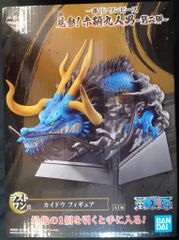 BANDAI SPIRITS 이치 반 쿠지 원피스 제 2 탄 / 전망! 붉은 칼 구인 남자 라스트 원상 카이도 피규어