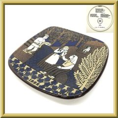 アラビア カレワラ 1977年 陶板 〈オリジナルボックス付き〉 - メルカリ