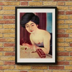 [일본 모던] 벨벳 비누 광고 A4 포스터 액상제 복고풍 빈티지 인테리어 다이쇼 로망 레트로 재패니즈 빈티지 광고 -46 Velvet Soap 1926