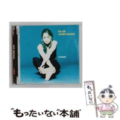 中古】 手話の知恵 その語源を中心に / 大原省三 / 全日本ろうあ連盟