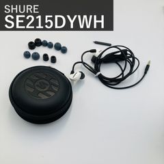 SHURE シュア イヤホン AONIC 215 有線 SE215DYWH+UNI-A ホワイト 高