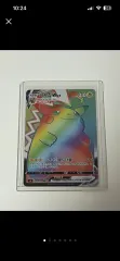 ポケモンカードのサムネイル