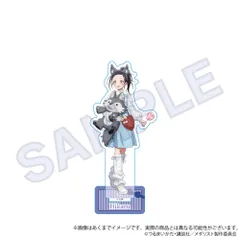 2026年最新】狼嵜光 アクリルスタンドの人気アイテム - メルカリ