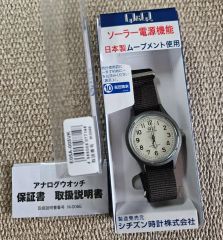 MARSHAL 電波時計 MR-86-BK腕時計 稼働中 - メルカリ
