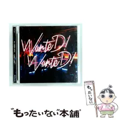 2026年最新】wanted! wanted! 初回限定盤の人気アイテム - メルカリ