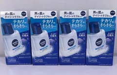 ニベアメンオイルコントロールローション 110mL×4個セットのサムネイル